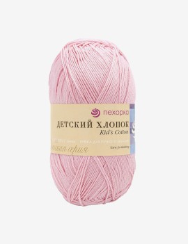 Thread; ball; fluffy; hobby; craft