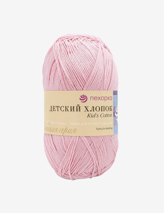 Thread; ball; fluffy; hobby; craft